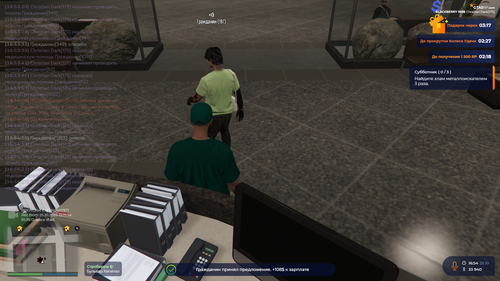 Grand Theft Auto V Screenshot 2025.10.25 16.54.56.24.png