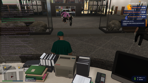 Grand Theft Auto V Screenshot 2025.10.25 17.15.43.94.png