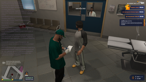 Grand Theft Auto V Screenshot 2025.10.25 16.17.52.57.png
