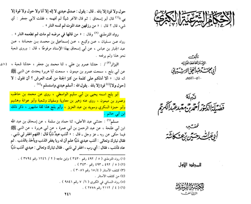 IMG 9075 imageonline.co merged.png