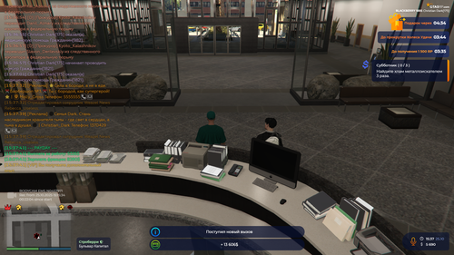 Grand Theft Auto V Screenshot 2025.10.25 15.37.48.07.png