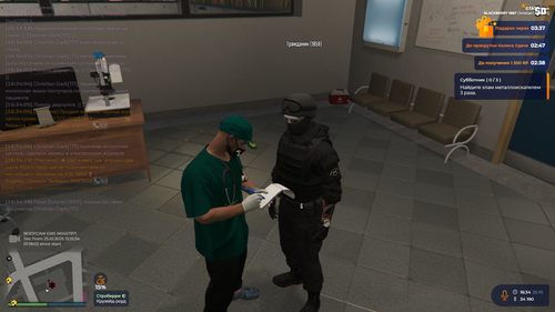 Grand Theft Auto V Screenshot 2025.10.25 16.34.47.11.png