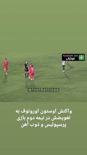 UkVfYG5Y7cz koGD.jpg