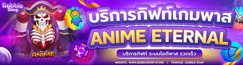 566537791 1152444726858372 4266391298315036946 n.jpg