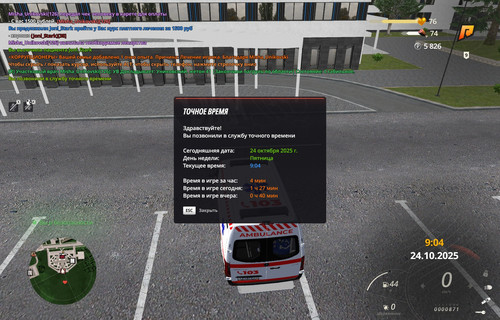 radmir 2025 10 24 13 04 15.jpg