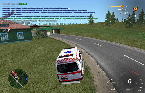 radmir 2025 10 24 13 00 14.jpg