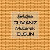 Cumanız Mübarek Olsun 261020250521 N30