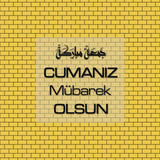 Cumanız Mübarek Olsun 261020250521 N31