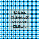 Cumanız Mübarek Olsun 261020250521 N22