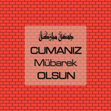 Cumanız Mübarek Olsun 261020250521 N27