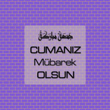 Cumanız Mübarek Olsun 261020250521 N48