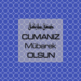 Cumanız Mübarek Olsun 261020250521 N58