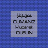 Cumanız Mübarek Olsun 261020250521 N45