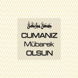 Cumanız Mübarek Olsun 261020250521 N81