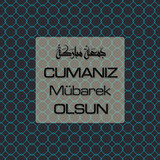 Cumanız Mübarek Olsun 261020250521 N65