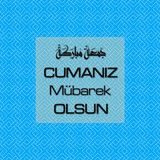 Cumanız Mübarek Olsun 261020250521 N113