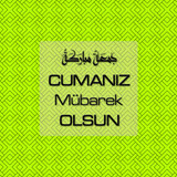 Cumanız Mübarek Olsun 261020250521 N106