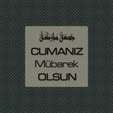 Cumanız Mübarek Olsun 261020250521 N121
