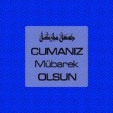 Cumanız Mübarek Olsun 261020250521 N114