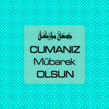 Cumanız Mübarek Olsun 261020250521 N111