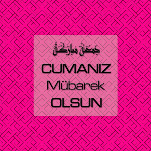 Cumanız Mübarek Olsun 261020250521 N129.jpg