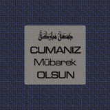 Cumanız Mübarek Olsun 261020250521 N151
