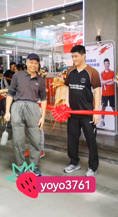 ScreenShot 2025 10 26 122759 460.png