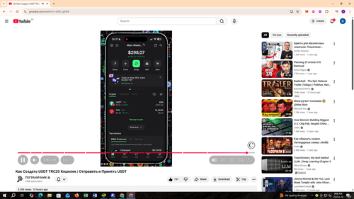 Screenshot 189.png