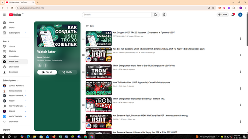 Screenshot 191.png