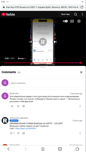 Screenshot 175.png