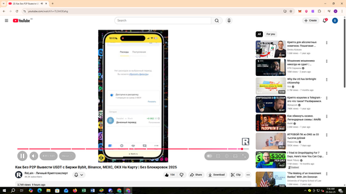 Screenshot 177.png