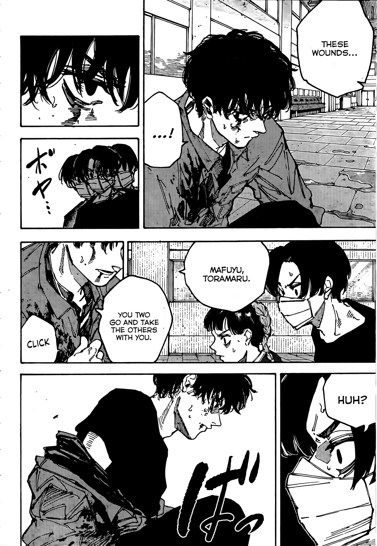 Sakamoto Days Chapter 234 Spoilers/Raw/Engsub: "ROOM 307" 03