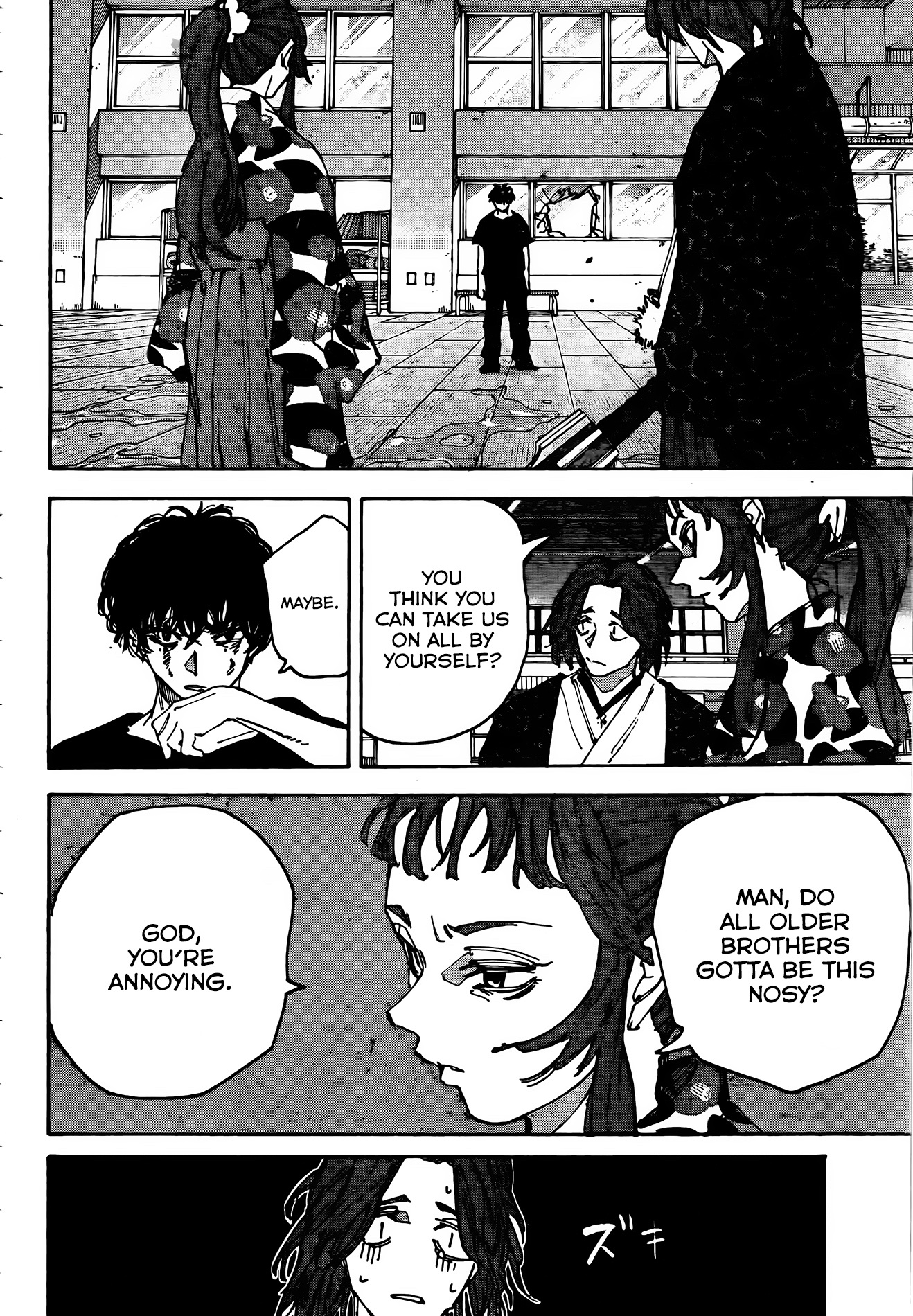Sakamoto Days Chapter 234 Spoilers/Raw/Engsub: "ROOM 307" 07