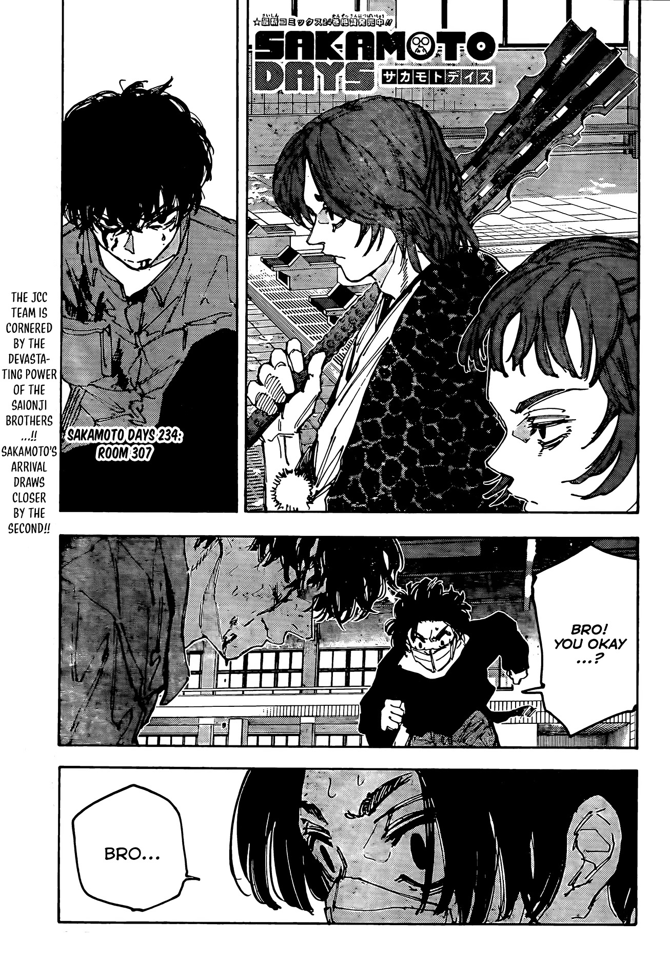 Sakamoto Days Chapter 234 Spoilers/Raw/Engsub: "ROOM 307" 02