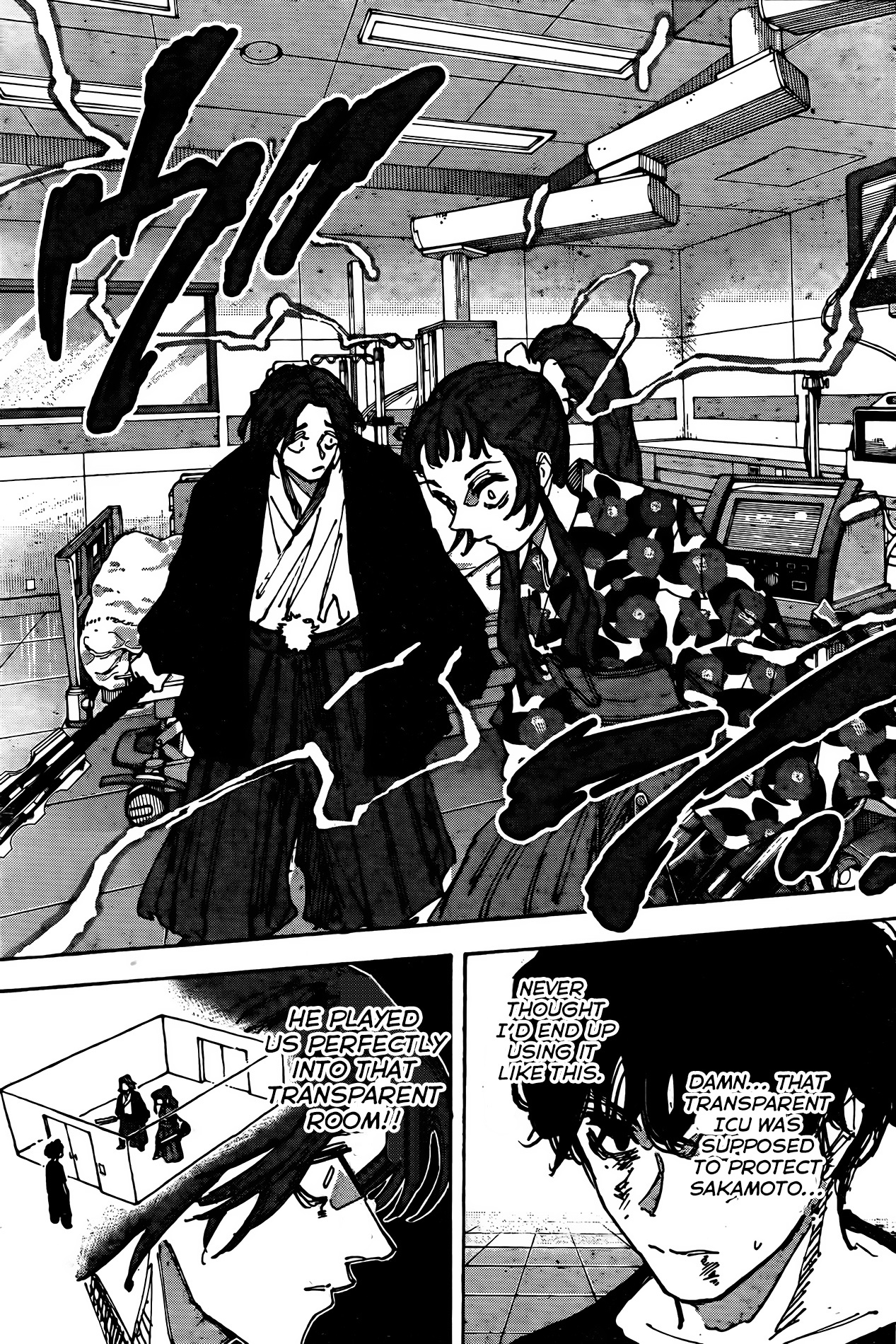 Sakamoto Days Chapter 234 Spoilers/Raw/Engsub: "ROOM 307" 12