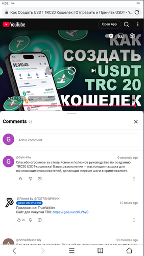Screenshot 187.png