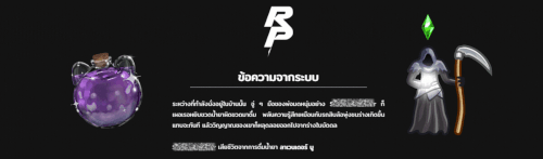 ดีไซน์ที่ยังไม่ได้ตั้งชื่อ (1).gif