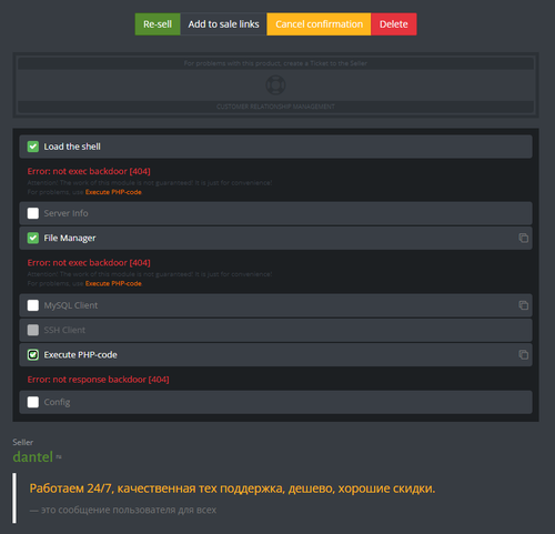 Screenshot 2025 11 01 115218.png