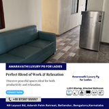 Need balance between work and rest?