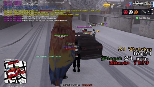 gta sa 2025 10 31 16 24 11 475.png