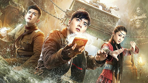 kiem CỬU LONG ĐÔNG QUAN.jpg