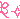scribbleanimals