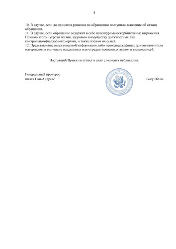 8b8d923366be86e278055624c16027da 3.jpg