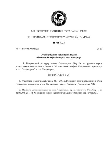 8b8d923366be86e278055624c16027da 0.jpg