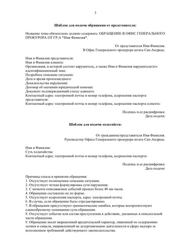 8b8d923366be86e278055624c16027da 2.jpg