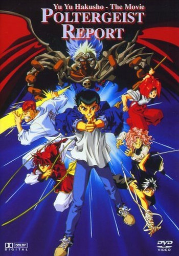 MV5BZDkzOGMzZDQtOGY3ZS00MTI5LTgzNjYtYmYzOWEwMzc1NGQwXkEyXkFqcGc@. V1 .jpg