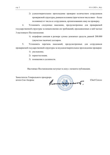 e35afbec5c770ef743d217600a2edadb 1.jpg