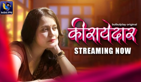 Kirayedaar 2025 Bulbulplay Ep2 Hot Web Series
