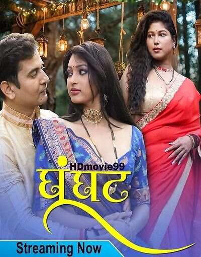 Ghoonghat 2025 Dzyreplay Ott Ep1-2 Hot Series Download Ghoonghat 2025 Dzyreplay Ott Ep1-2 Hot Series Download