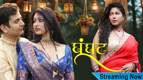 Ghoonghat 2025 Dzyreplay Ep2 Hot Web Series